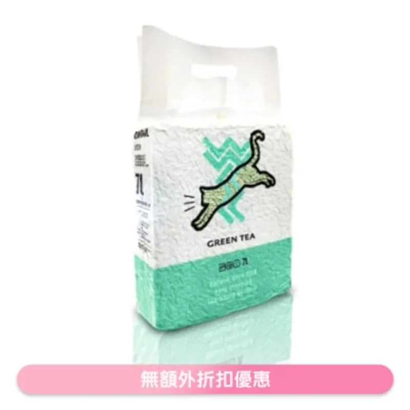 青蘋果綠茶味秒結豆腐貓砂(7L) - WEWE