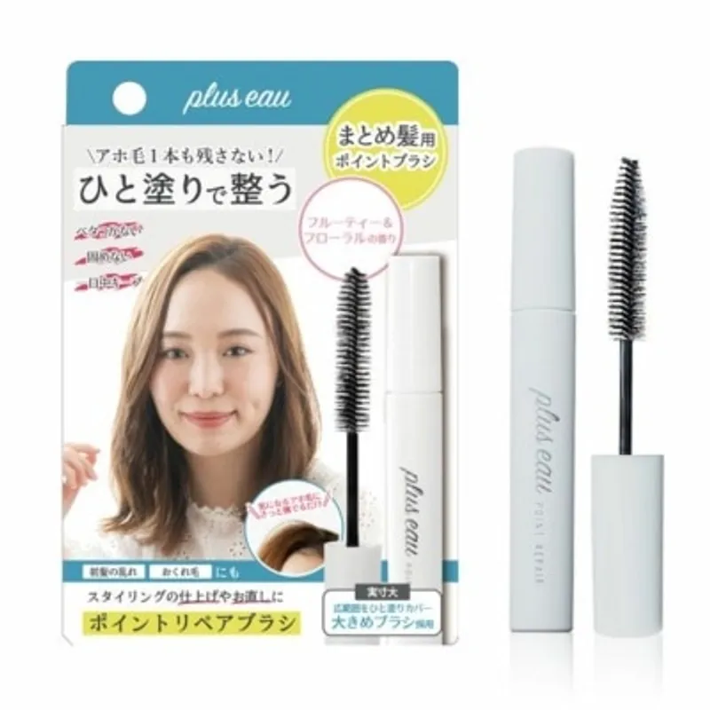 CLAYGE PLUS-EAU 防毛躁快速定型碎髮整理膏(果香) 4.5CM