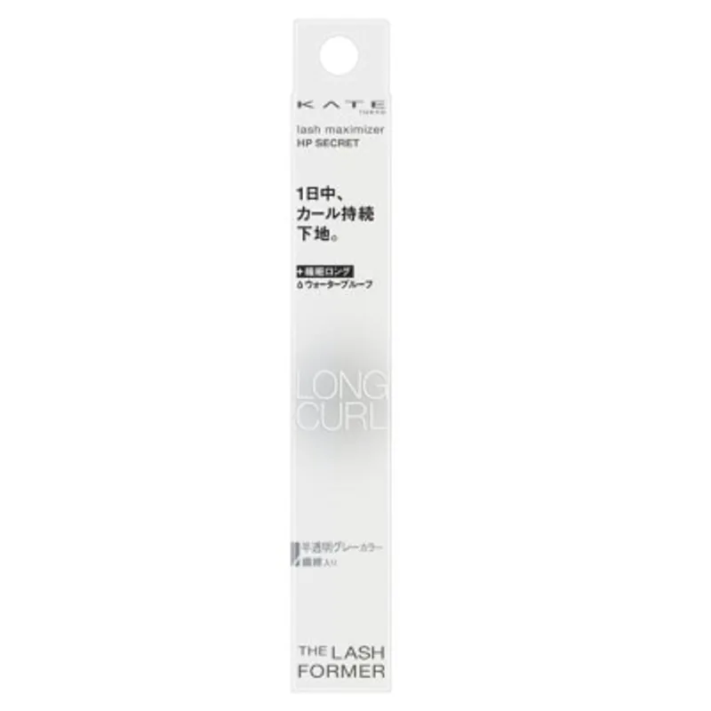 KATE 精巧綻放睫毛底膏GY-1