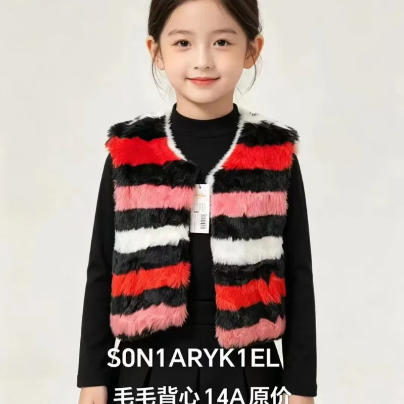 Sonia Rykiel 毛毛背心14A