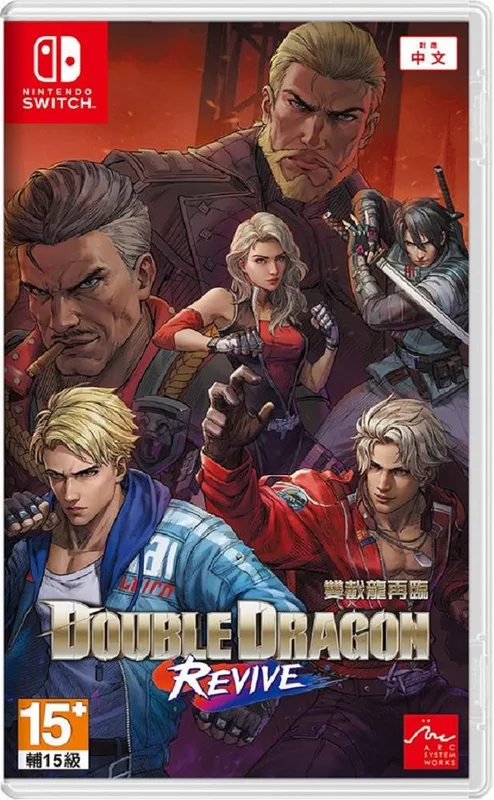 NS1 雙截龍再臨 Double Dragon Revive