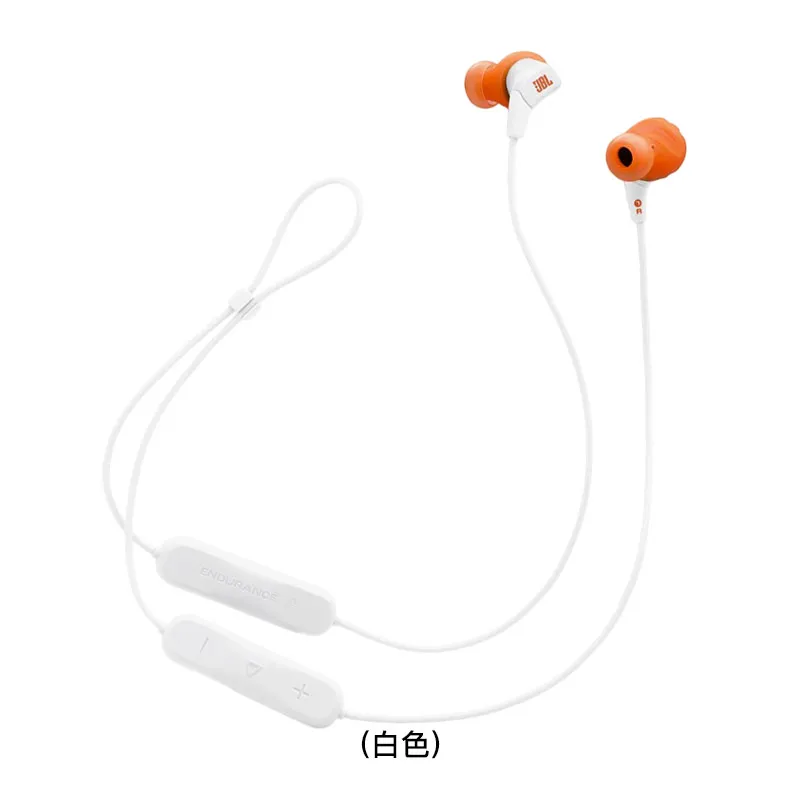JBL 入耳式蓝牙耳机(白色) ENDURANCERUN3BT/WHT