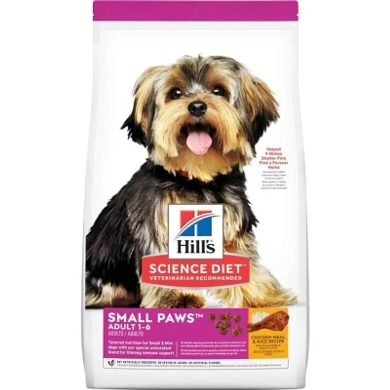 HILL'S 小型犬專用(成犬1 - 6/小型犬/1.5KG) 狗糧 - HILLS