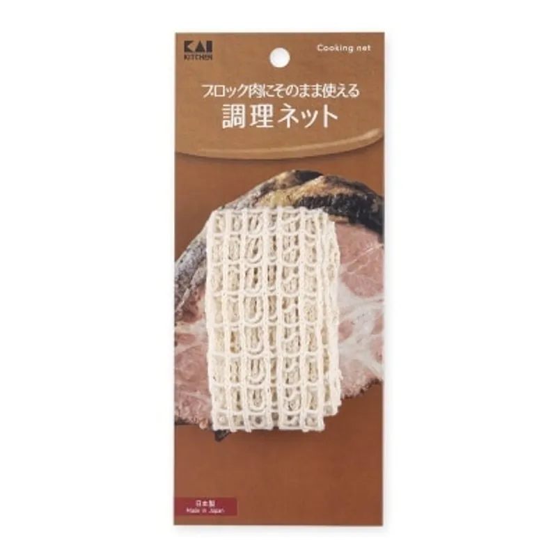 KAI KK 烹調用卷網 95×4.5CM