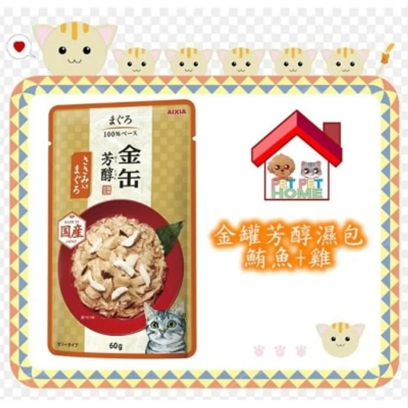 Aixia AIXIA 愛喜雅 金罐芳醇軟包 60g