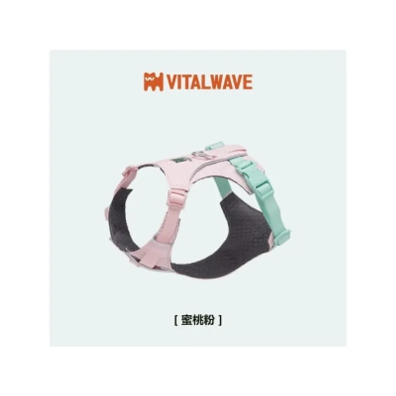 VITAL WAVE 煥彩羽感胸背帶 （兩爪）