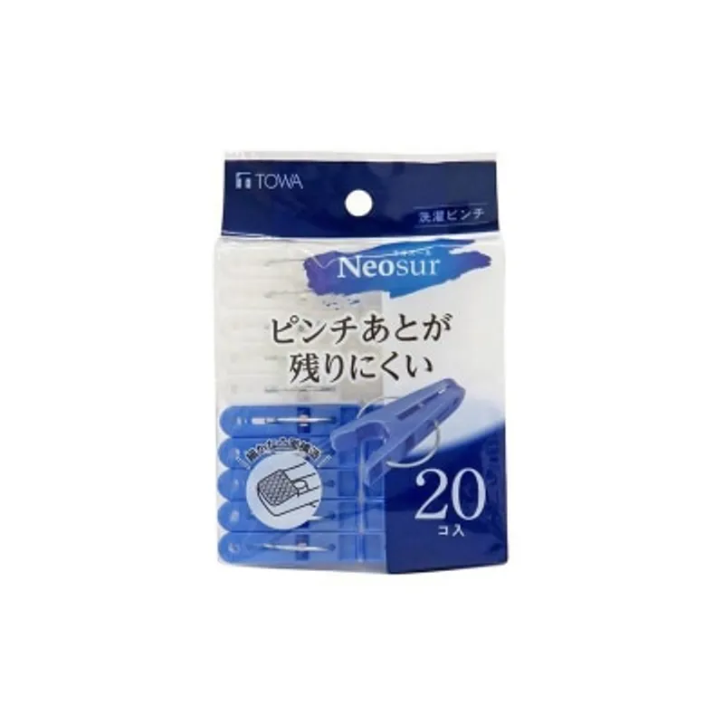 東和 24696 越南製 Neo系列20頭衣夾 (藍/白)