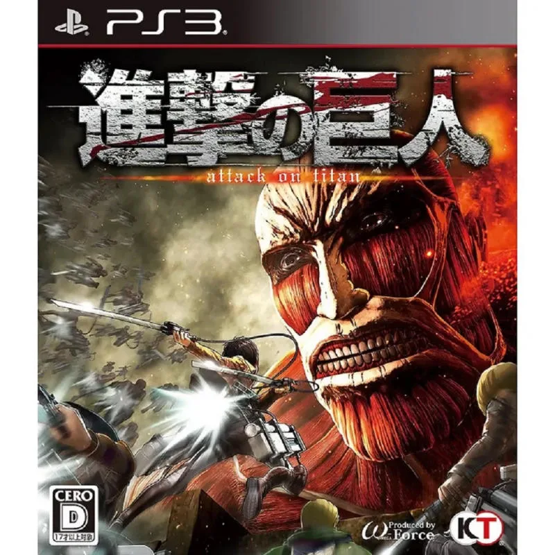 PS3 進擊的巨人 日版
