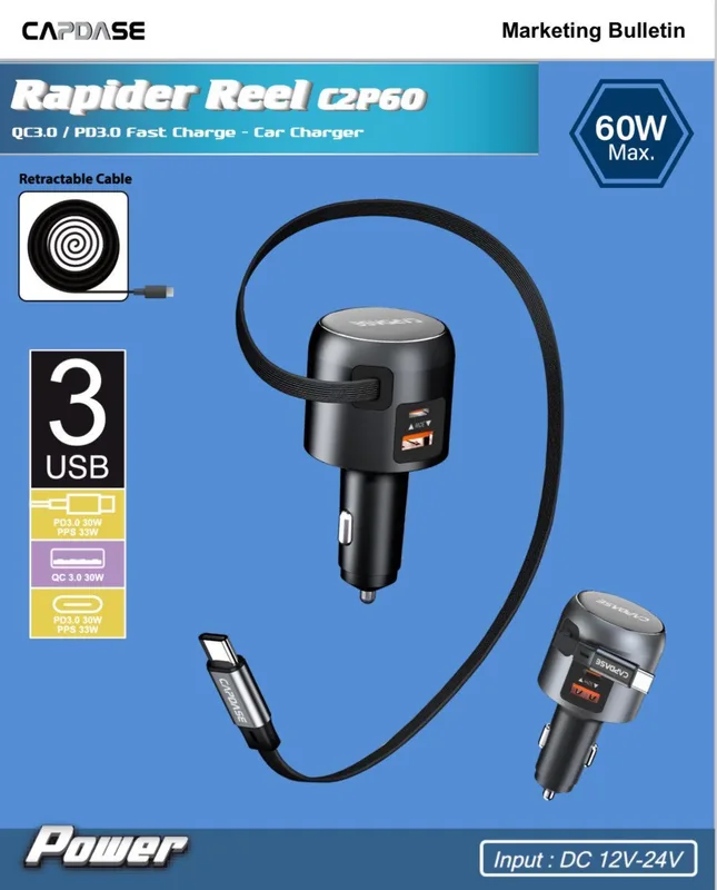 CAPDASE 60W RAPIDER REEL 內置TYPE-C 伸縮線 車充 CA00-R2301