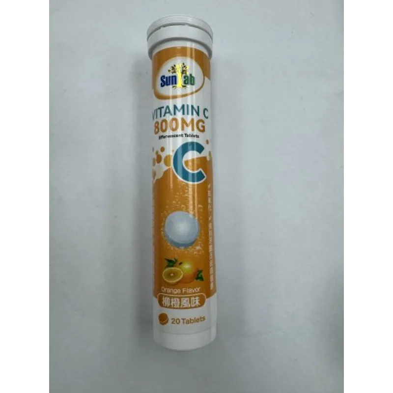 SunTab維C泡騰片20粒