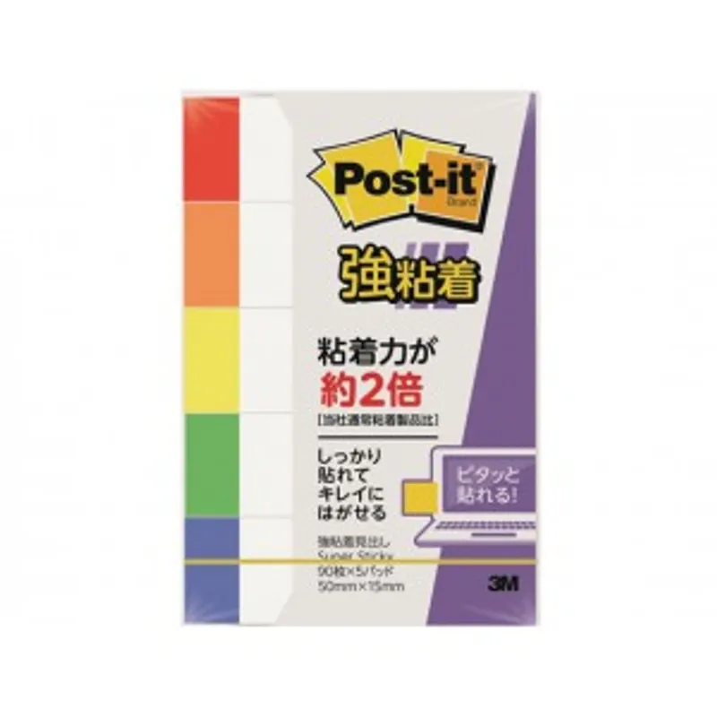 3M Post-it 700SS-R強黏力紙質標籤貼