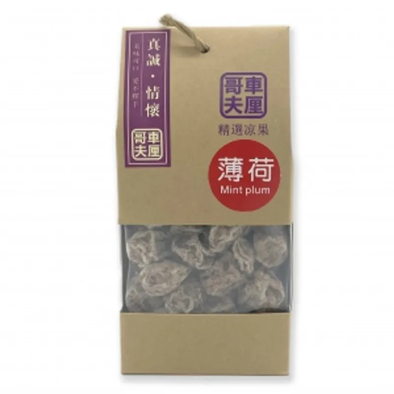 車厘哥夫薄荷話梅230g/袋