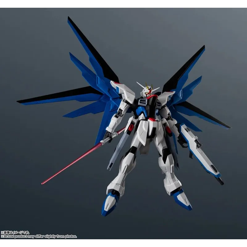 預售- [GUNDAM UNIVERSE] 自由高達 -新版-