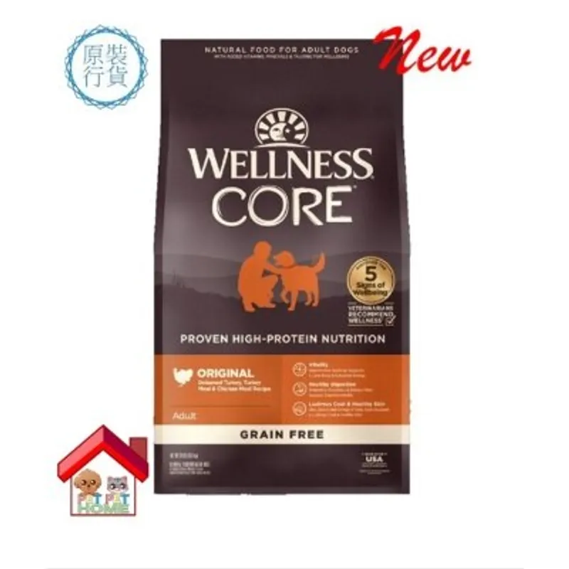 WELLNESS Wellness Core 無穀物經典原味配方狗糧