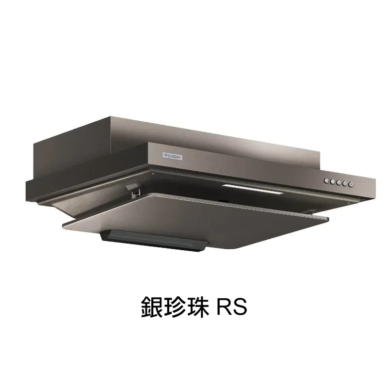 富士皇 排氣型抽油煙機 FR-FS2270VP RS銀珍珠