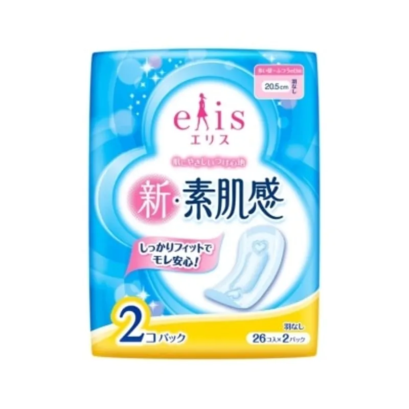 ELLEAIR 新素肌感日用衛生棉20.5cm (無護翼) 26片2包