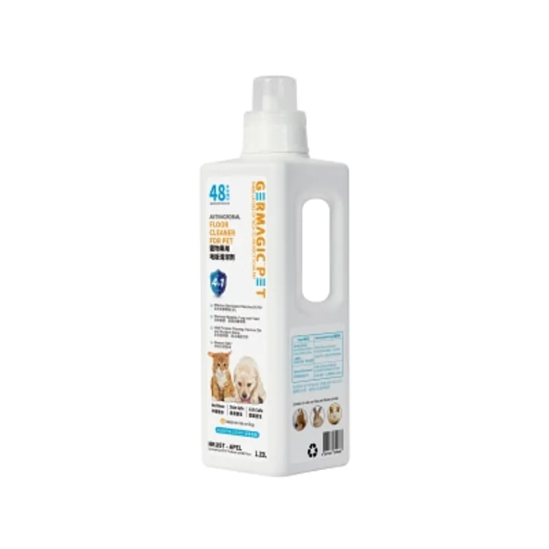 Germagic Pet 寵物專用地板清潔液 1.25L