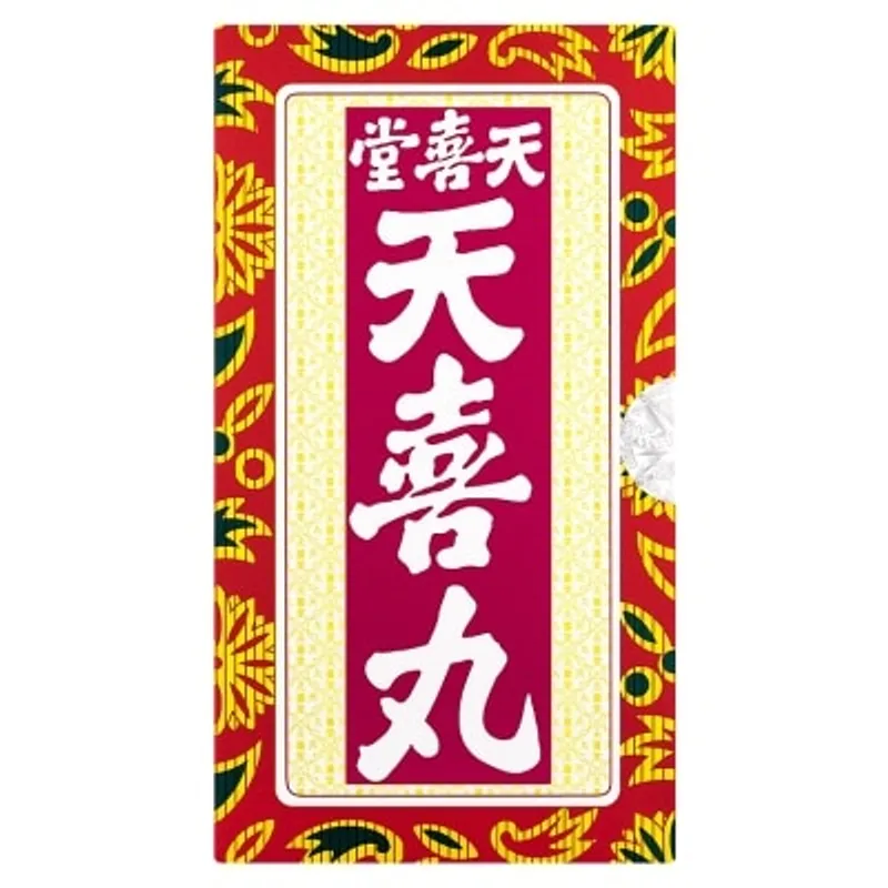 天喜堂天喜丸 10粒 x 12瓶