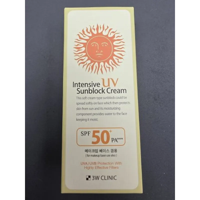 Clinic 強力防曬霜 70ml