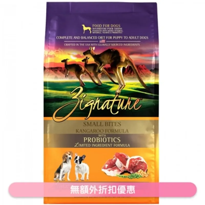 [益生菌配方] 超越袋鼠小型犬配方狗糧 (4lb) - ZIGNATURE