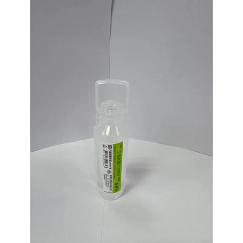 生理食鹽水注射液20ml