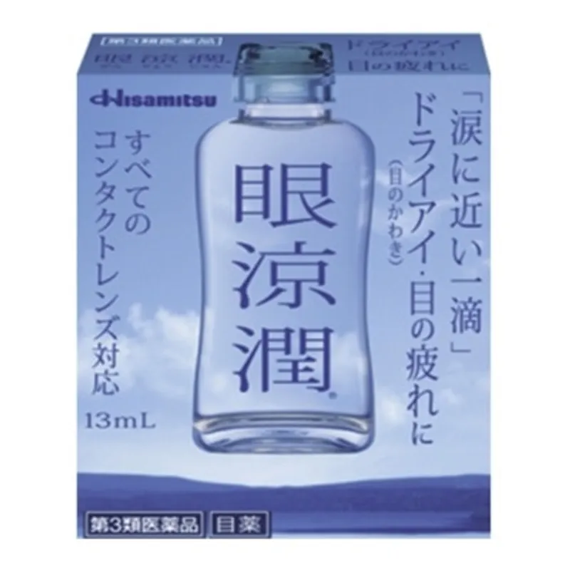 久光製藥眼涼潤人工淚液13毫升