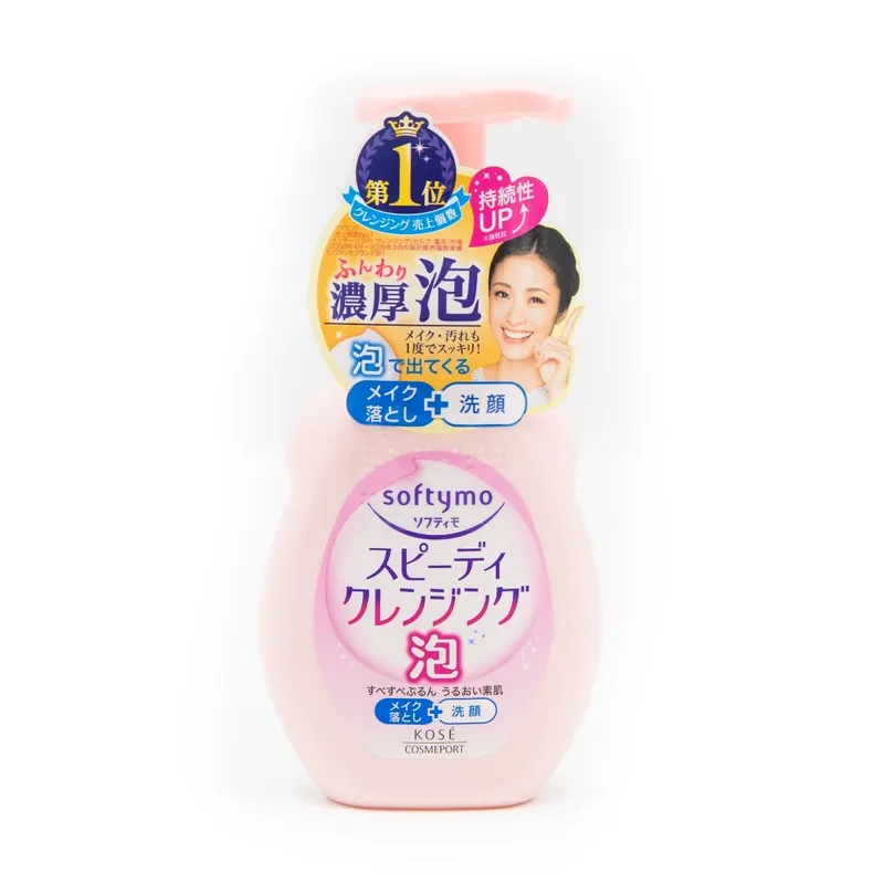 日本KOSÉ SOFTYMO泡沫卸妝潔面乳200毫升