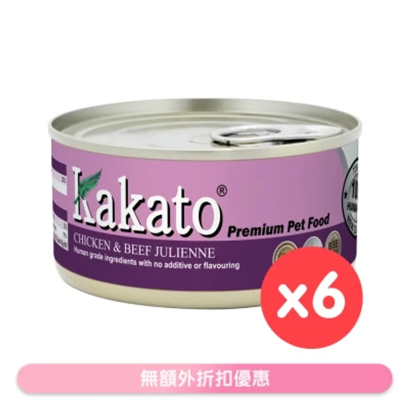 [6罐裝]雞、牛肉絲(170gx6)貓犬適用 - KAKATO 貓狗鮮食罐
