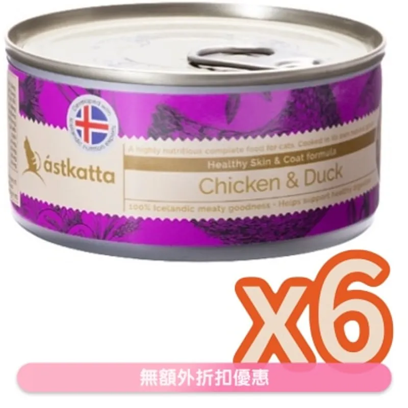 ASTKATTA 新鲜走地雞肉,+野生鴨肉(護膚美毛) Astkatta貓罐頭 (170gX6)