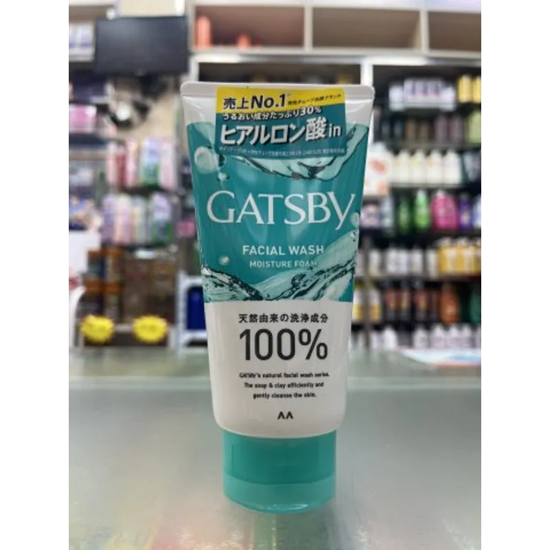 GATSBY泡沫潔面乳130G-水潤保濕130(綠色)