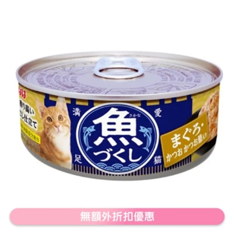 INABA 魚盛 吞拿魚·鰹魚 木魚 貓罐頭 (60g) 667367