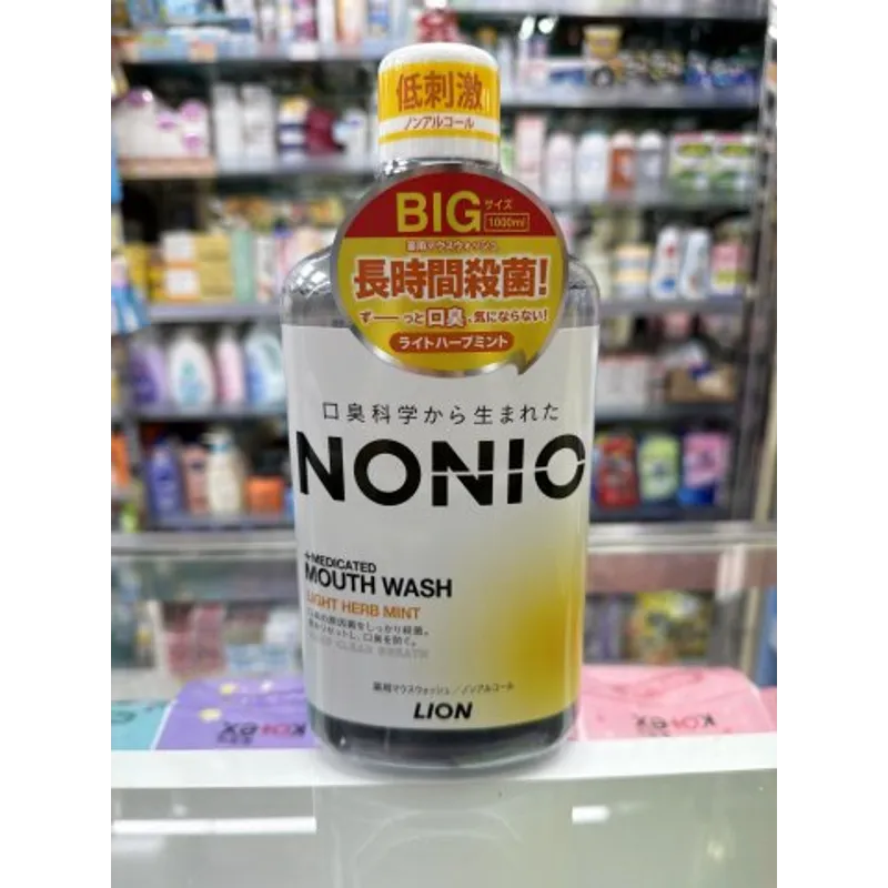 獅王NONIO口腔殺菌漱口水 溫和薄荷1000ml(黃色)