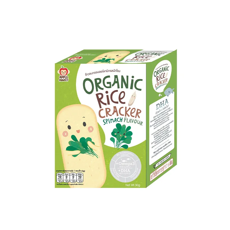 APPLE MONKEY 有机DHA牙仔饼-菠菜味 3克X10袋
