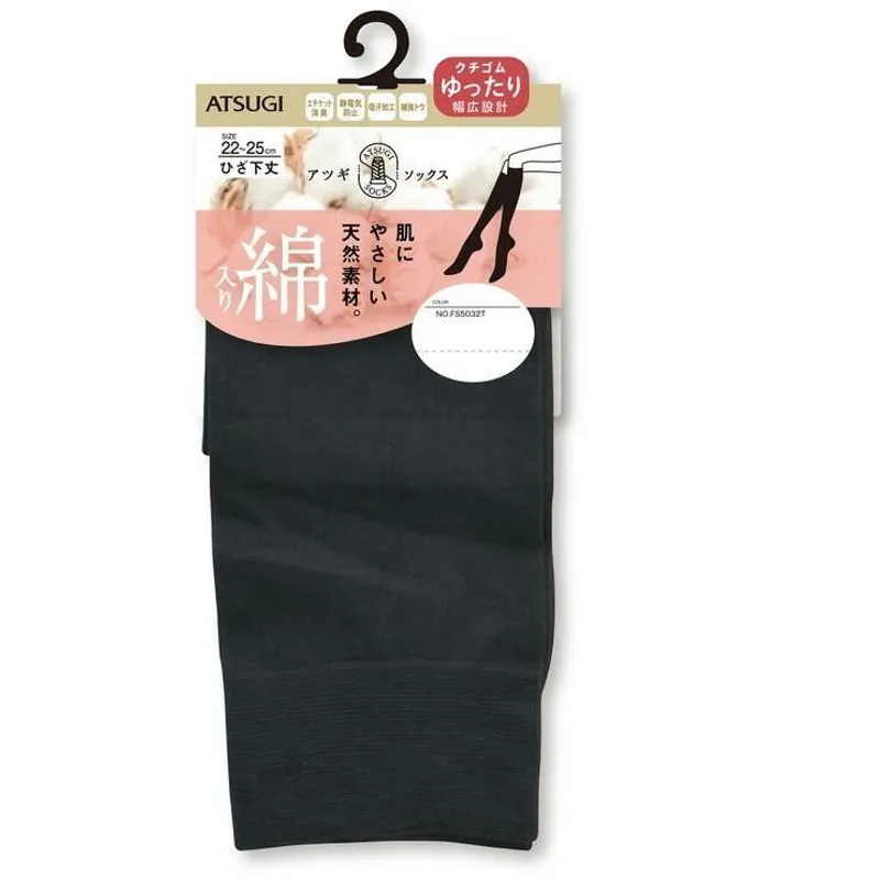 ATSUGI FS5032 480 襪