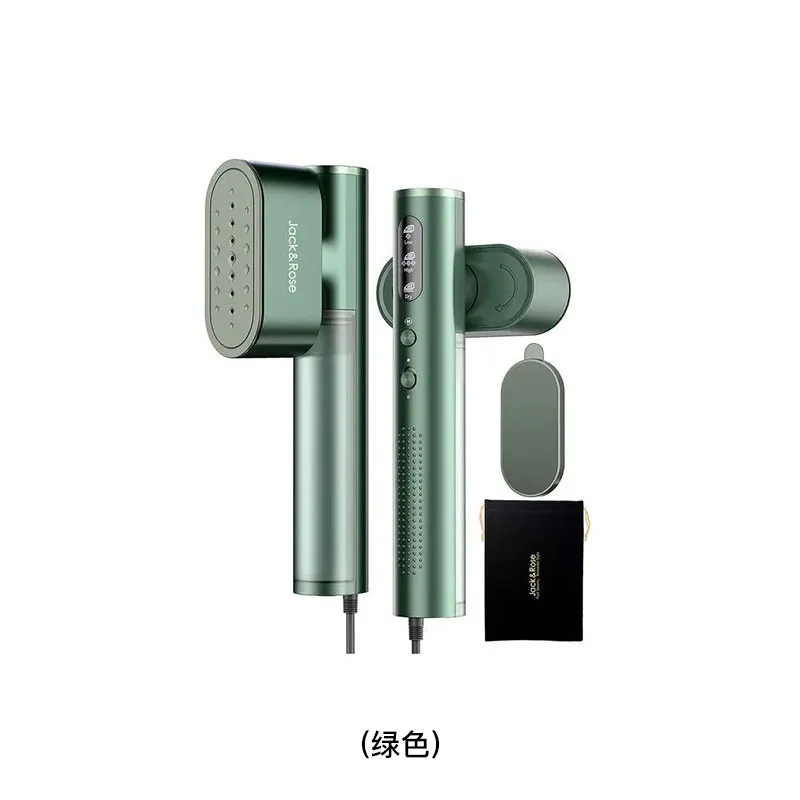 JACK&ROSE 2合1宽压挂烫器(绿色) KALO/GREEN