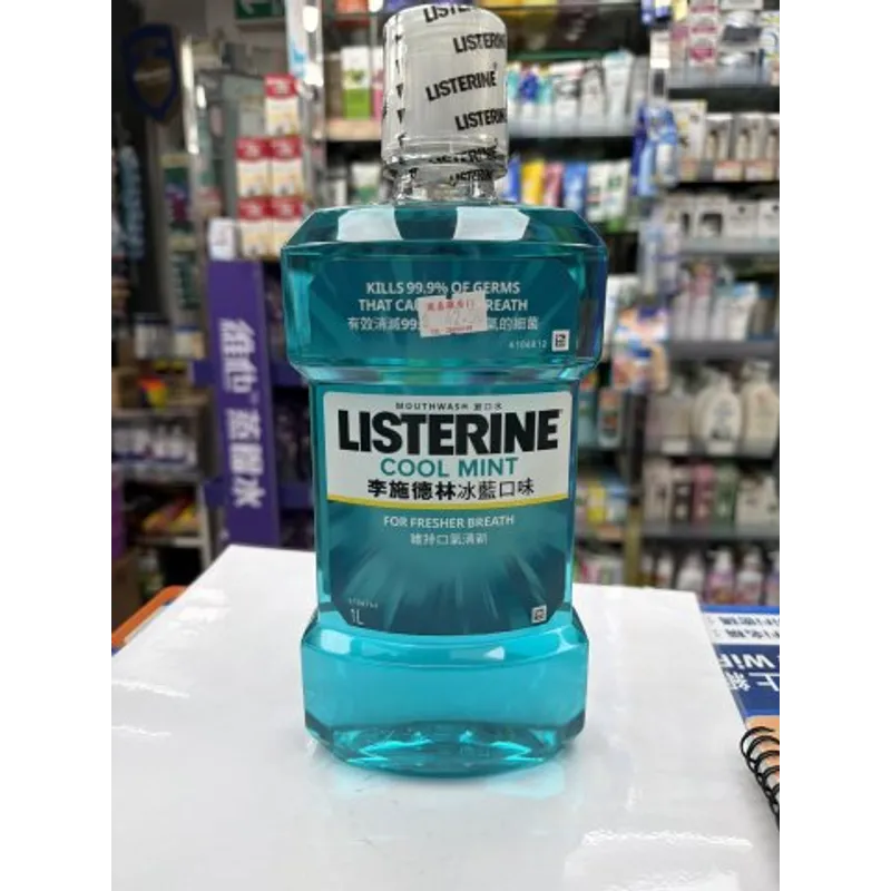 李施德林漱口水（冰藍）1000ML