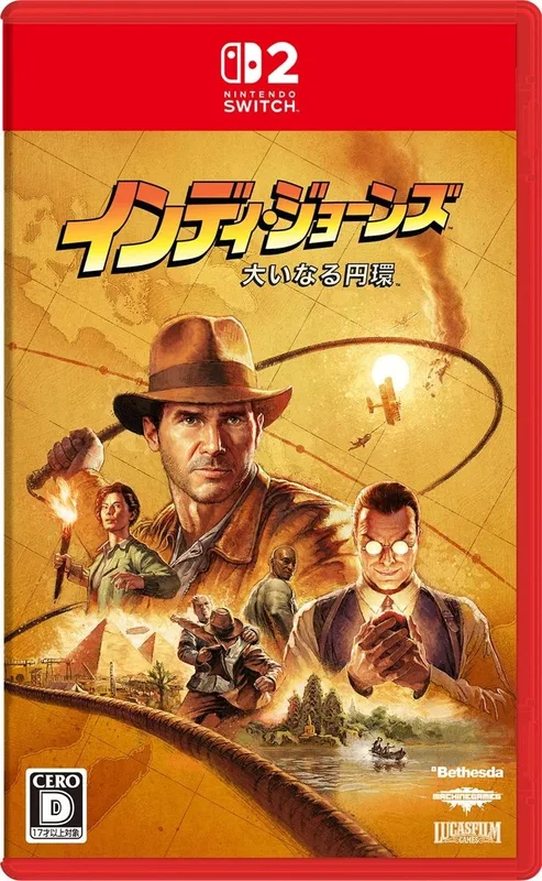 NS2 印第安納瓊斯 : 古老之圈 (奪寶奇兵 古老之圈) 繁中/簡中/英/日 日版