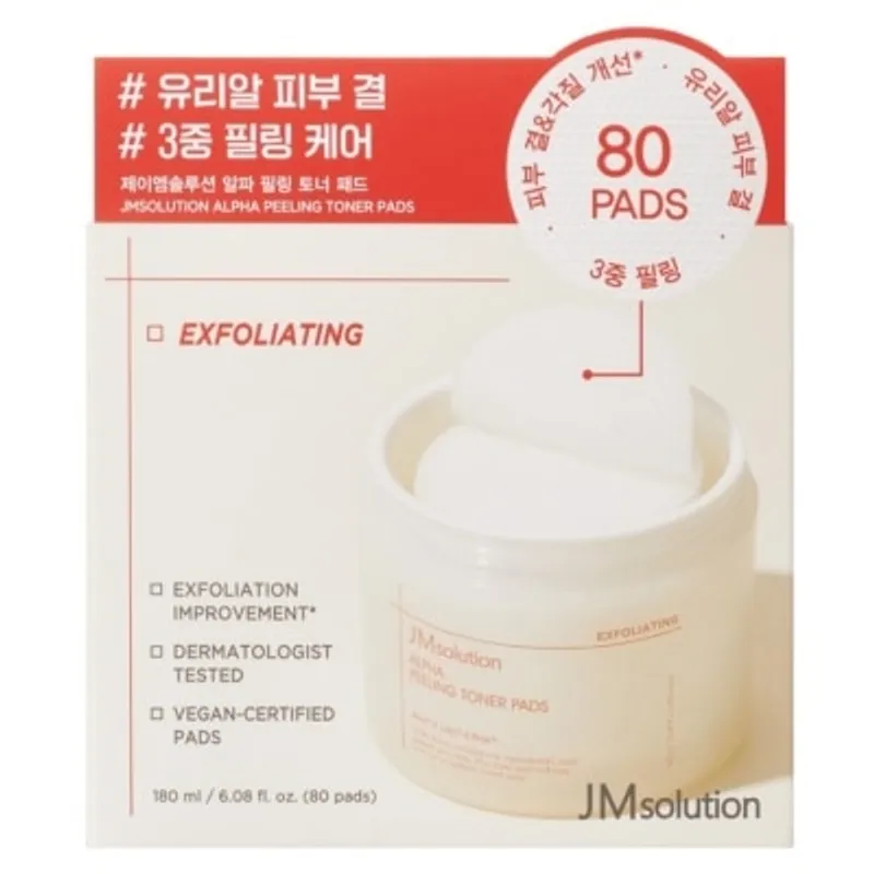 JM SOLUTION ALPHA煥膚爽膚棉片80片
