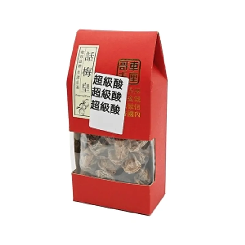 車厘哥夫 超級酸話梅 230g/盒