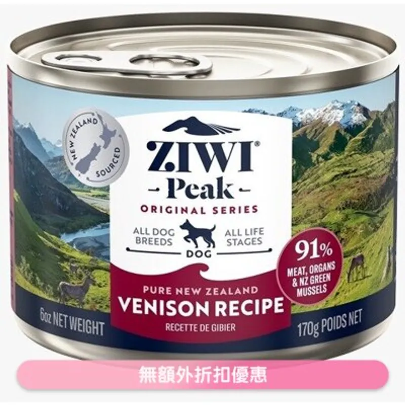 ZIWI 鮮肉狗罐頭 - 鹿肉配方 (170g/6oz) - Ziwipeak
