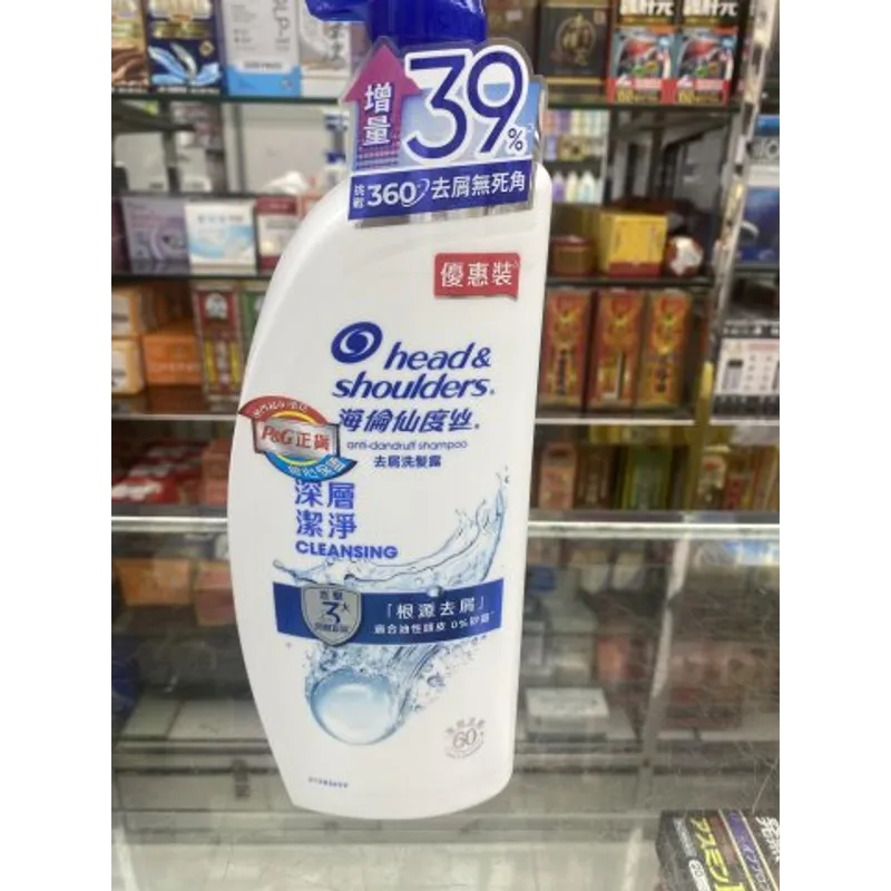 海倫仙度絲去屑洗髮乳950ml(深層潔淨)-2025新裝(PG)