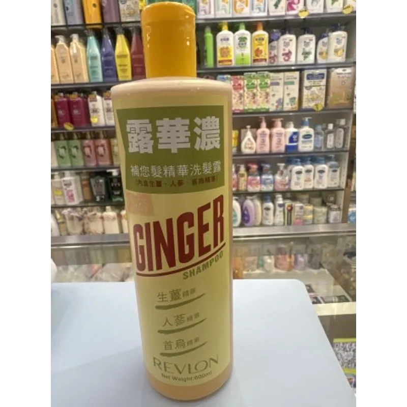 露華濃園樽柔絲洗髪露-生薑 600ML