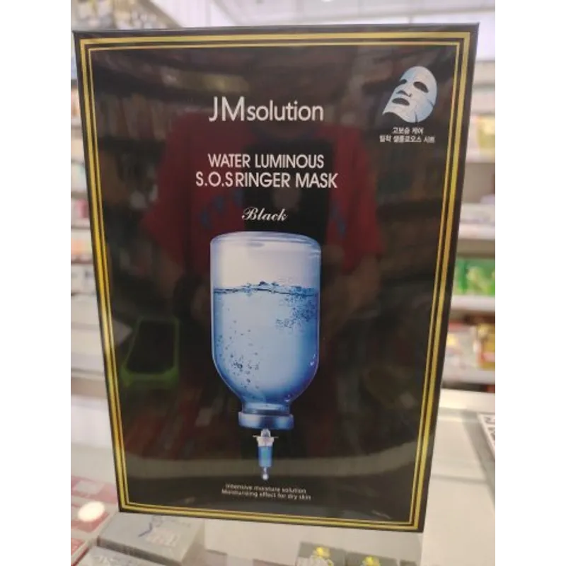 韓國JMsolution急救針劑面膜10片