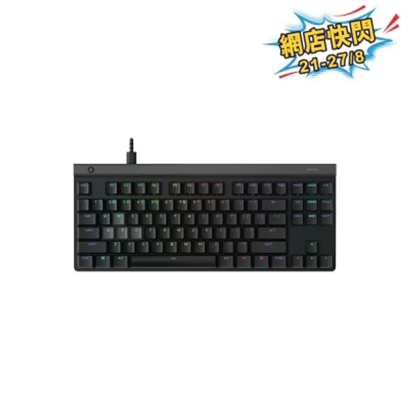 LOGITECH 羅技 G515 RAPID TKL 類比磁軸電競鍵盤