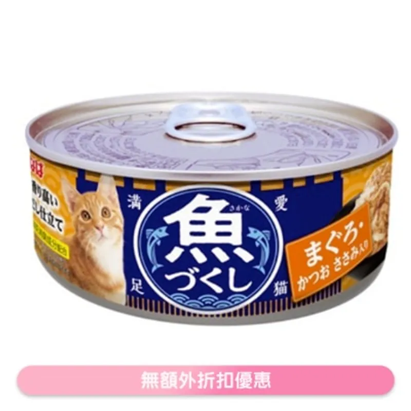 INABA 魚盛 吞拿魚·鰹魚 雞肉 貓罐頭 (60g) 667350