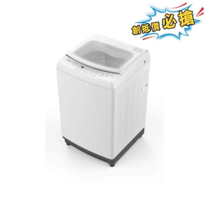 FORTRESS 豐澤牌 7.5公斤650轉日式洗衣機 - FJW75M25