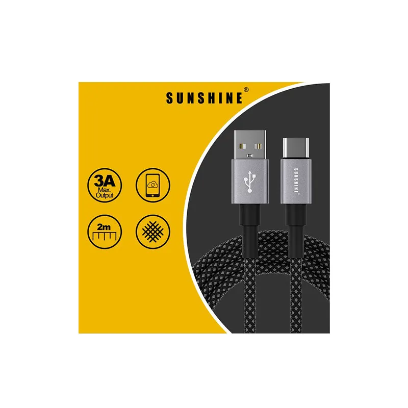 SUNSHINE 2米USB充电线USB-A转USB-C(BK) CAC20/BK