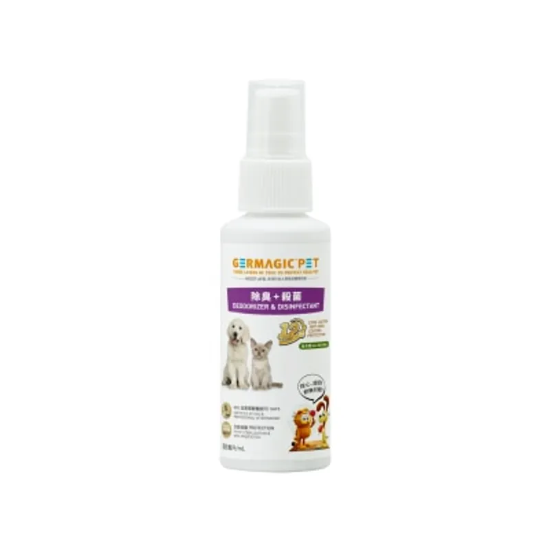 Germagic Pet 寵物12小時長效除臭+殺菌噴霧(水果精華)50mL
