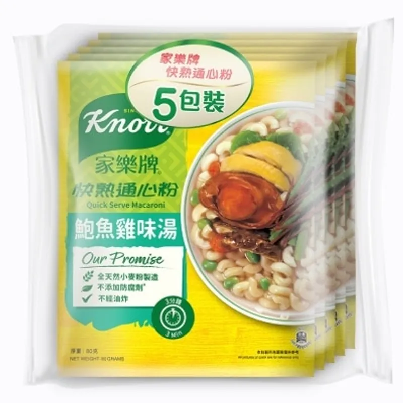 家樂牌 鮑魚雞味快熟通心粉