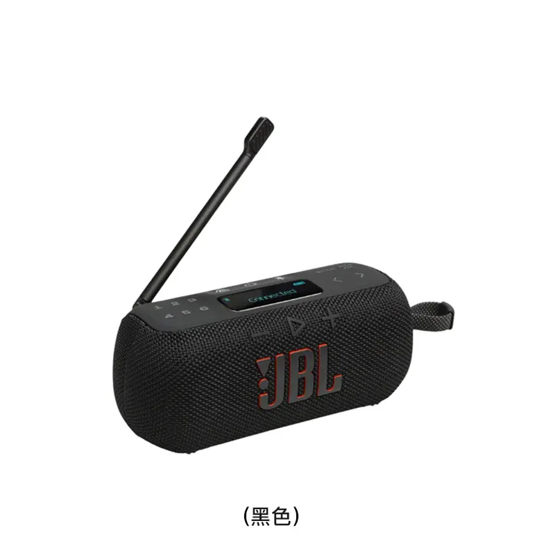 JBL 收音机蓝牙便携喇叭(黑色) TUNER3/BLACK